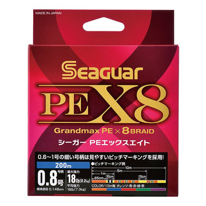 シーガー PE X8 3.0号 10m毎(オレンジ・青・赤・緑・紫) 150m