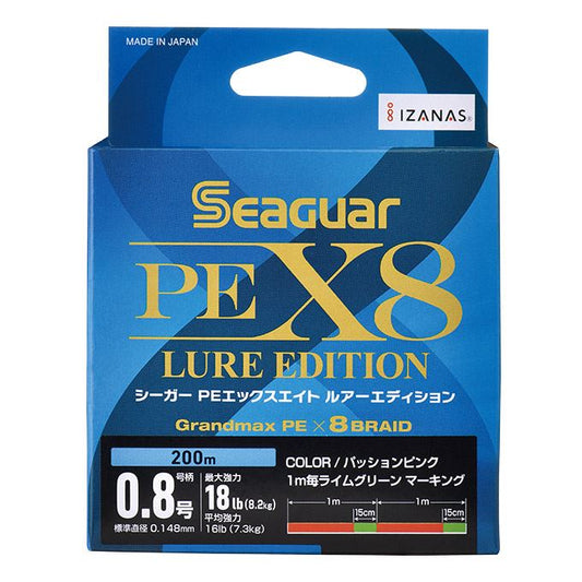 シーガー PEX8 ルアーエディション 1.5号 パッションピンク(1m毎ライムグリーン) 150m
