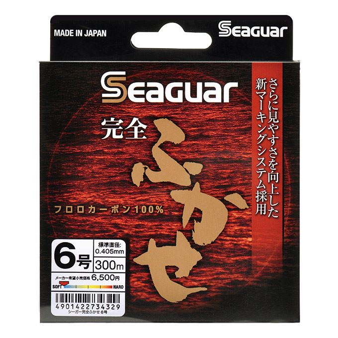 シーガー 完全ふかせ 7.0号 クリア(25m毎に30cmのマーキング付) 300m