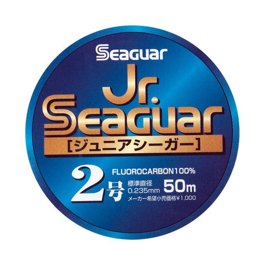 ジュニアシーガー 1.0号 クリア 50m