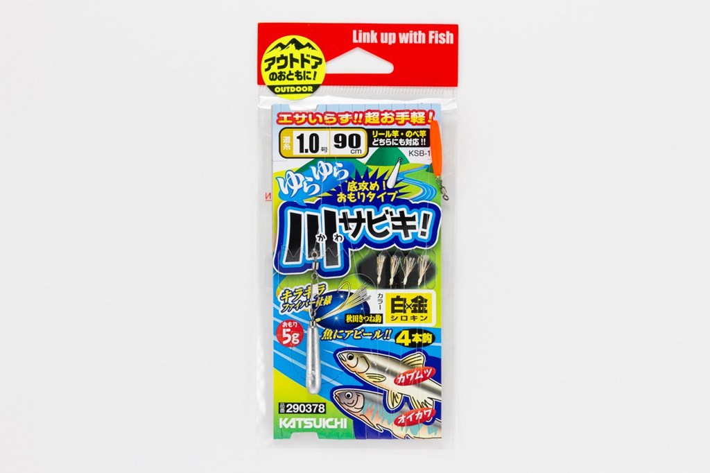 ゆらゆら川サビキ 白金(シロキン) 1組