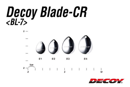 デコイブレードCR シルバー BL-7S #1 5個入り