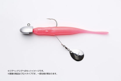 トレーラーブレードCR シルバー #2 2個入り