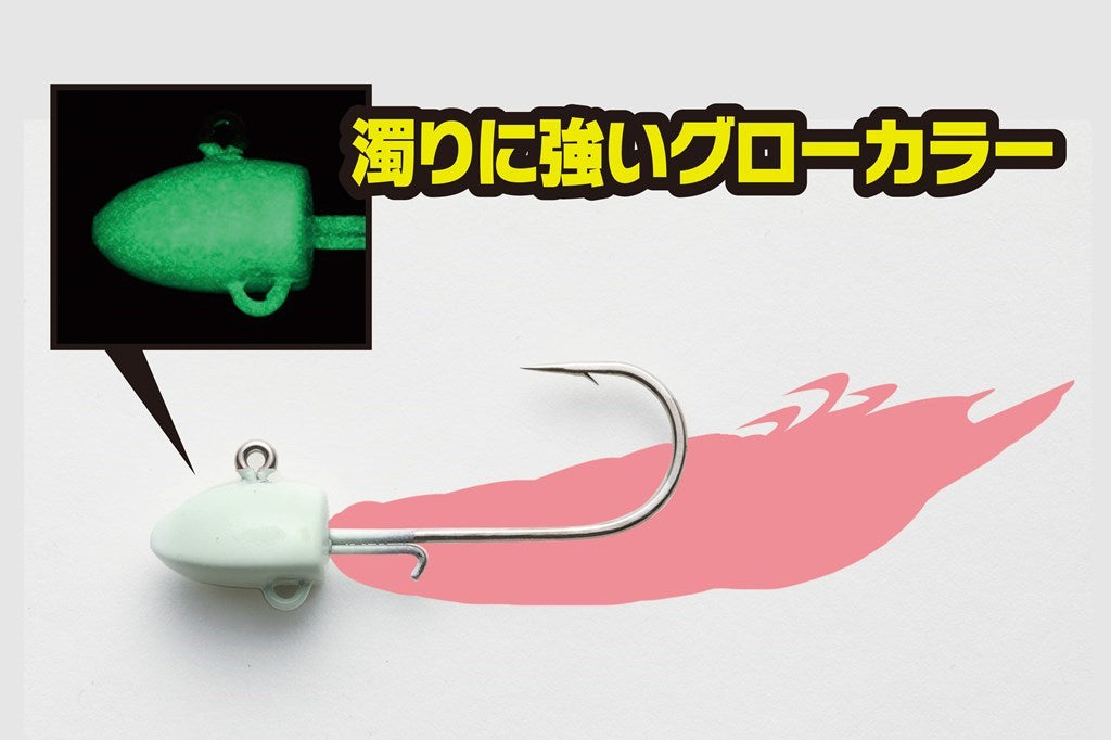 S.G.ヘッド真鯛 グロー #2/0-3.5g 3個入り
