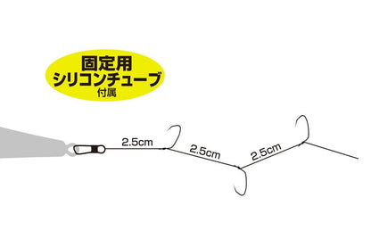 リアユ チューニングチラシトンボ 8.0-1.5 L 4組入