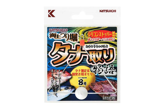海上つり堀 タナ取り物語 白 ワンサイズ(8号約30g) 1個