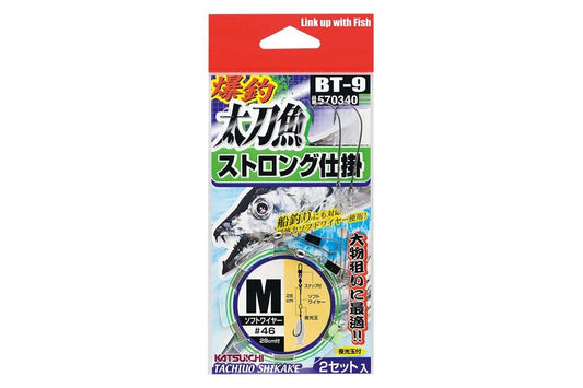 爆釣太刀魚 ストロング仕掛 M 2組