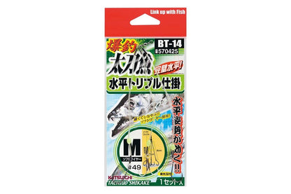 爆釣太刀魚 水平トリプル仕掛 M 1組
