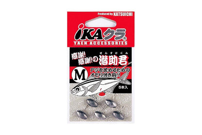 潜助君 シルバー M 5本入り