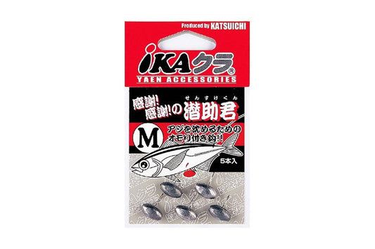 潜助君 シルバー M 5本入り