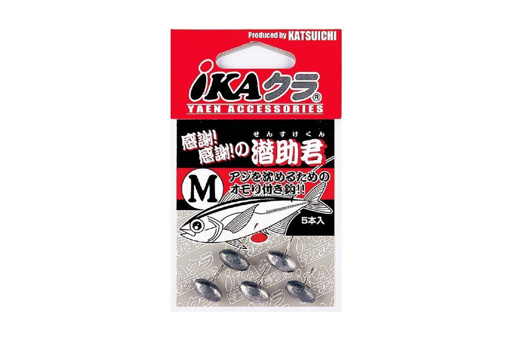 潜助君 シルバー L 5本入り
