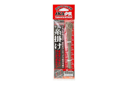 ヤエン糸掛け ワンタッチタイプ ワンサイズ