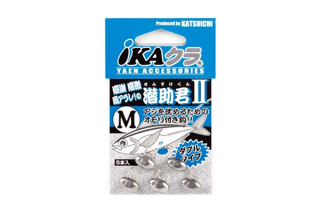 潜助君(2) シルバー M 5本入り