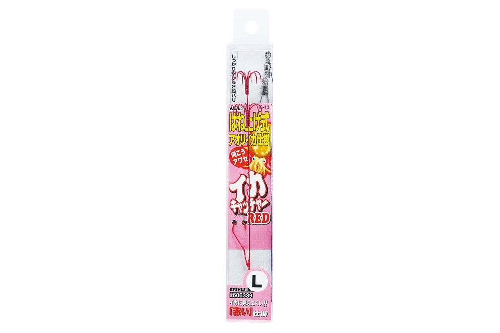 イカキャッチャー 赤 LL 1組