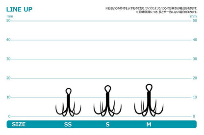 イカつ～る No.8 黒 軽量タイプ S 4本入り