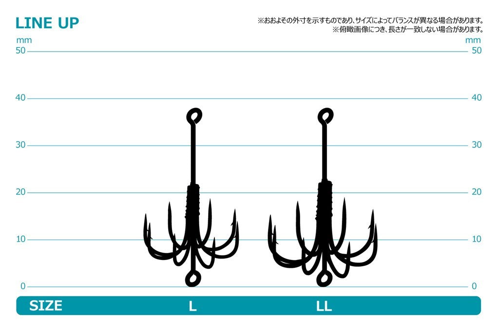 イカつ～る 九州 黒 ストロングタイプ LL 4本入り