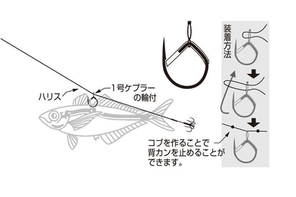 イカワンタッチ背カン NSブラック L 5本入り