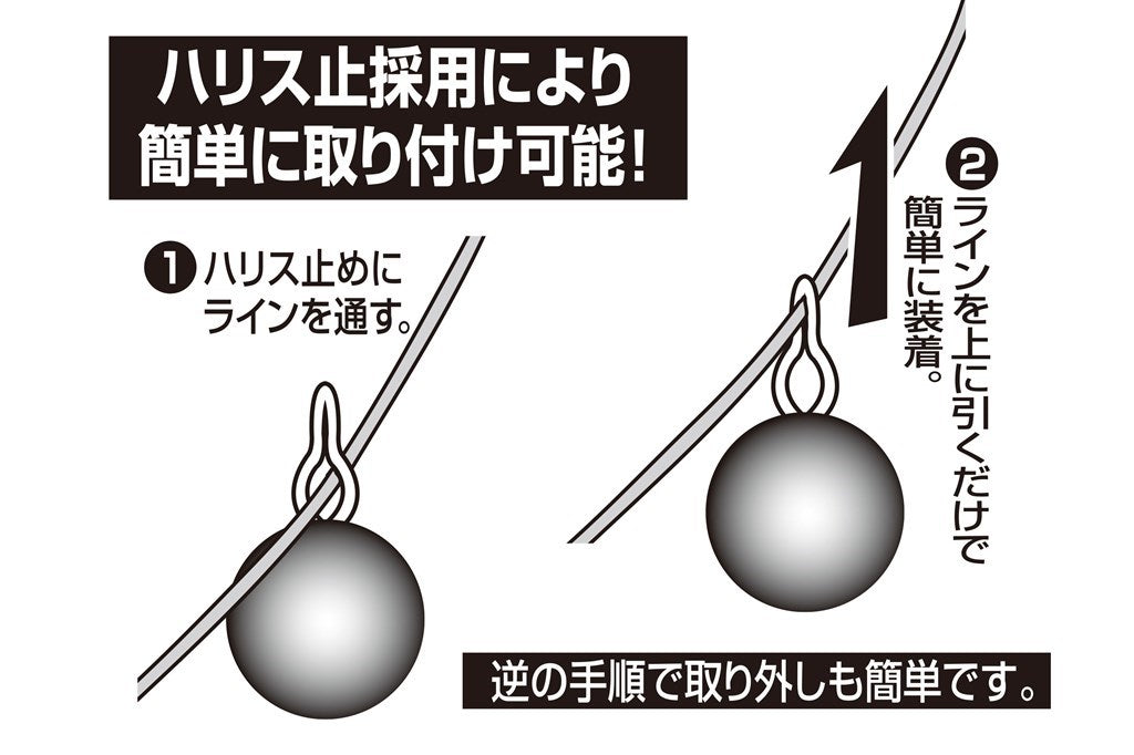 デコイシンカー コツコツ君 シルバー 2.5g 6個入り