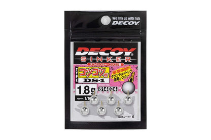 デコイシンカー コツコツ君 シルバー 7g 5個入り