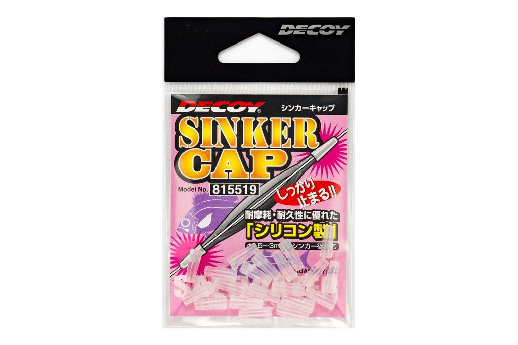 シンカーキャップ クリア ワンサイズ￥ 20個入り