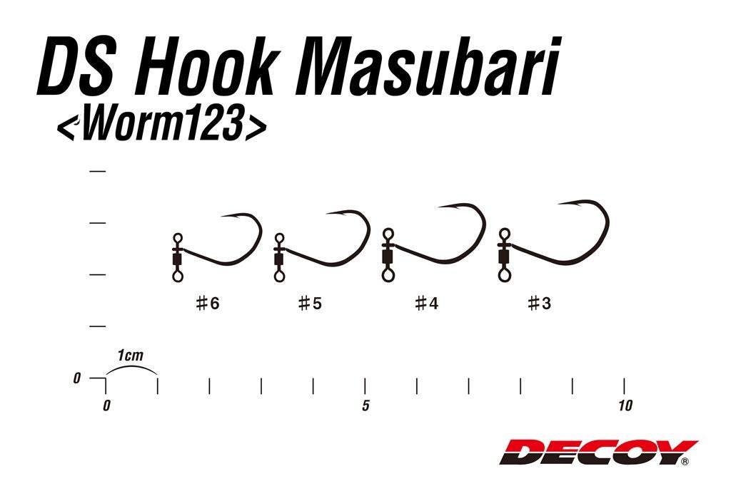 DSフックマスバリ #5 5個入り