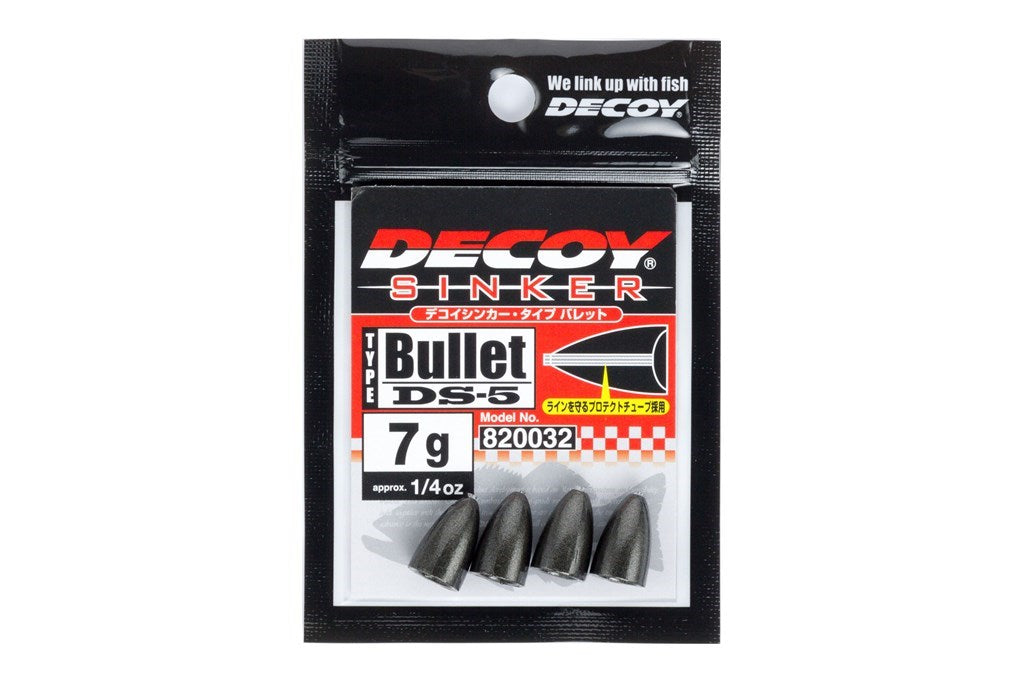 デコイシンカー タイプバレット ガンブラック 7g 4個入り