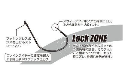 ボディーフックスリム #12 10個入り