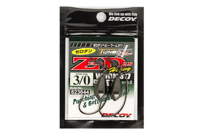 ゼロダンヘビー #1-7g 2個入り