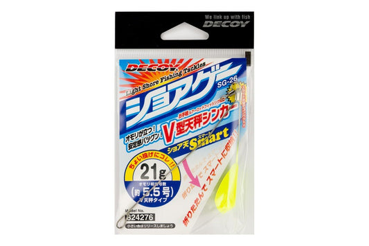 ショア天スマート イエロー 21g 1個入り