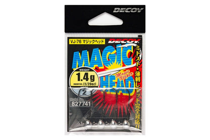 マジックヘッド #2-1.8g 4個入り