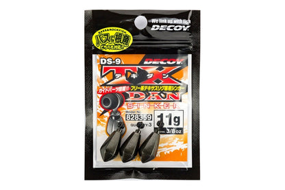 テキダンシンカー ガンブラック DS-9 11g 3個入り