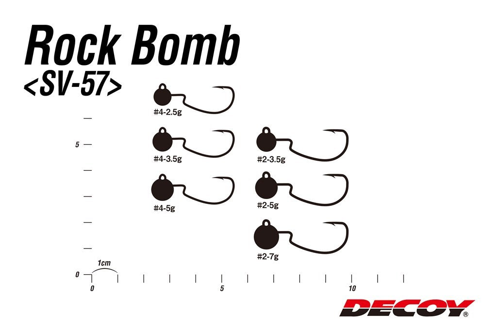 ロックボム #4-3.5g 5個入り