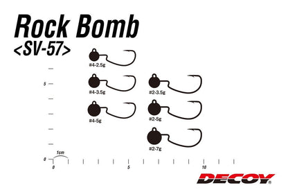ロックボム #2-3.5g 4個入り