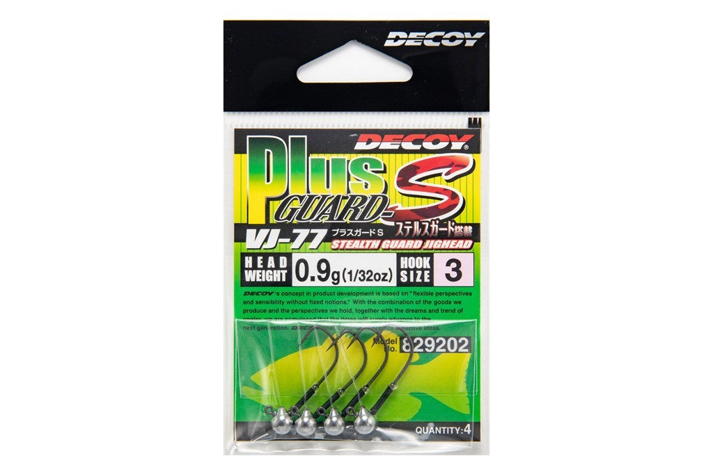 プラスガードS #2-1.8g 4個入り