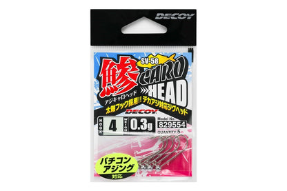 アジキャロヘッド #4-0.3g 5個入り