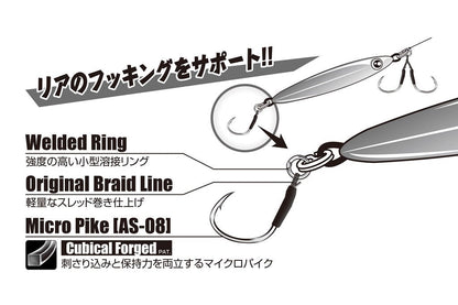 S.L.アシストシングル #6 3個入り
