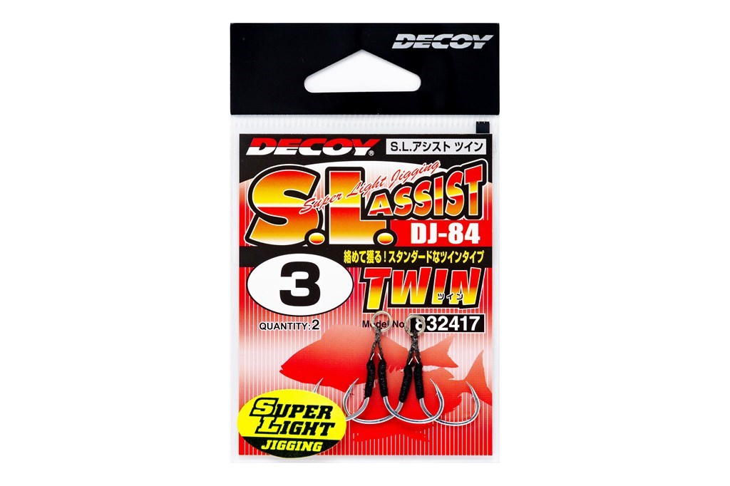 S.L.アシストツイン #4 2個入り