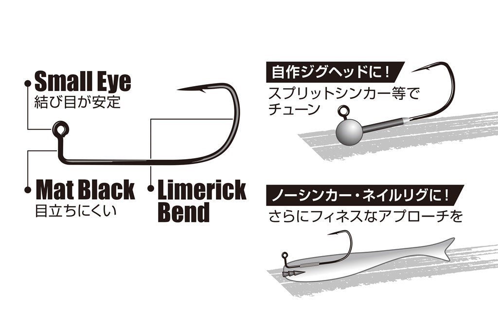 リマリック #3 9個入り