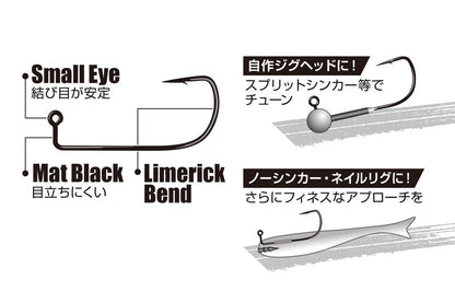 リマリック #3 9個入り
