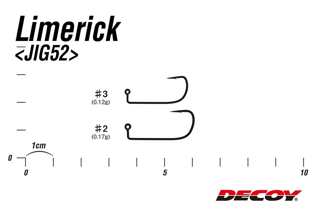 リマリック #3 9個入り