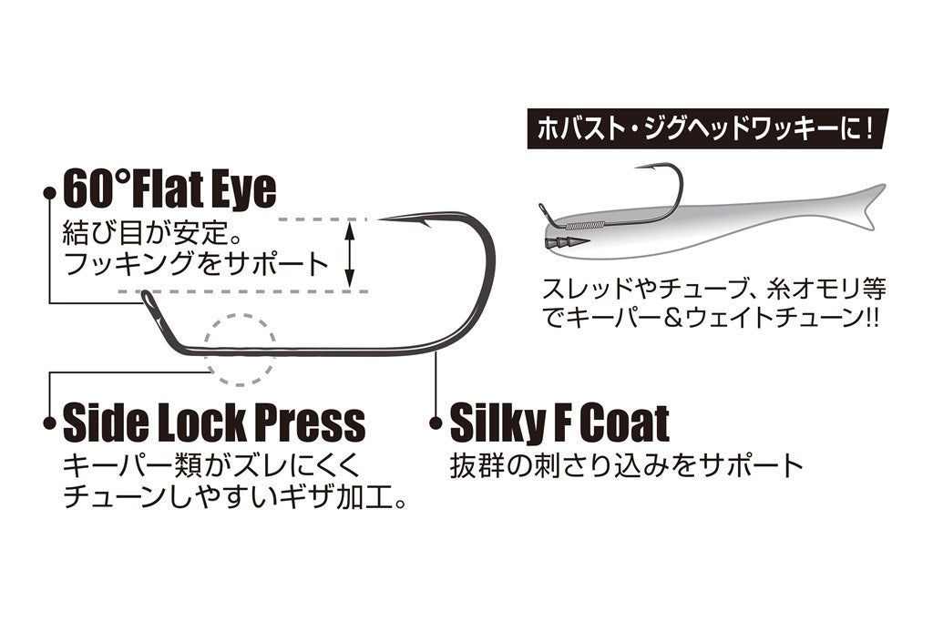 60°リマリックF #4 9個入り