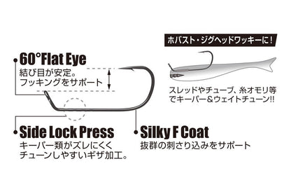 60°リマリックF #4 9個入り