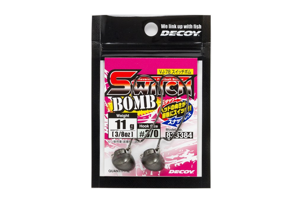 スイッチボム #1/0-3.5g 2個入り