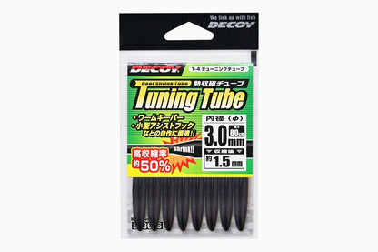 チューニングチューブ ブラック 1.0mm