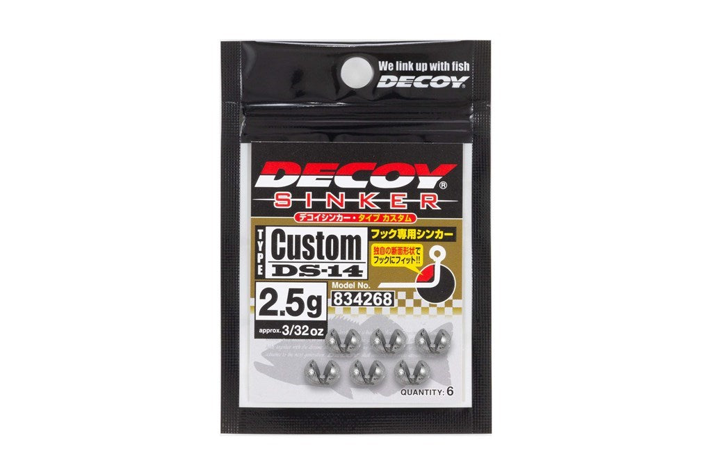 デコイシンカー タイプカスタム シルバー 1.2g 7個入り