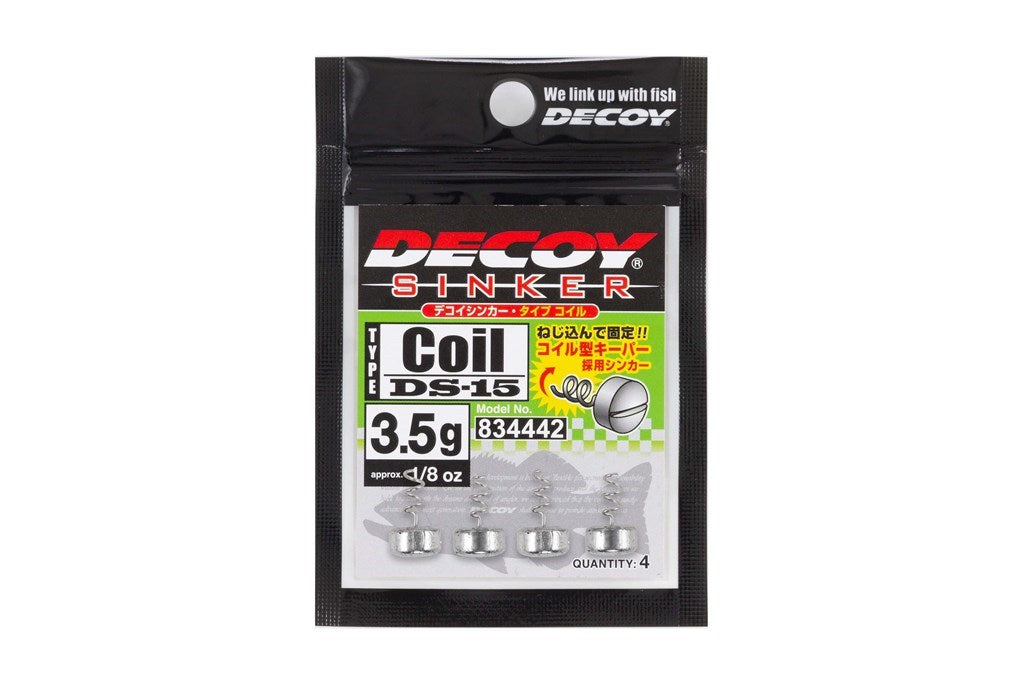 デコイシンカー タイプコイル シルバー 1.8g 5個入り