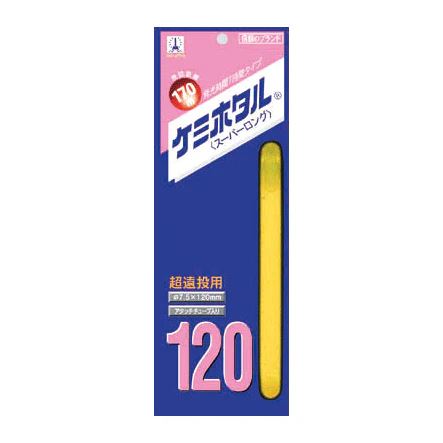 ケミホタル 超遠投用 スーパーロング120 φ7.5×120mm イエロー 1本入