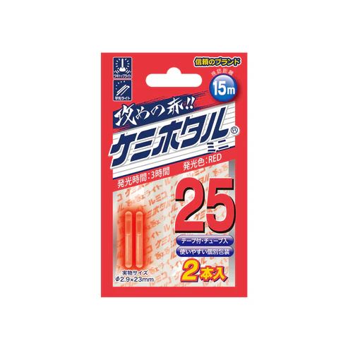 ケミホタル ミニ25 φ2.9×23mm レッド 2本入