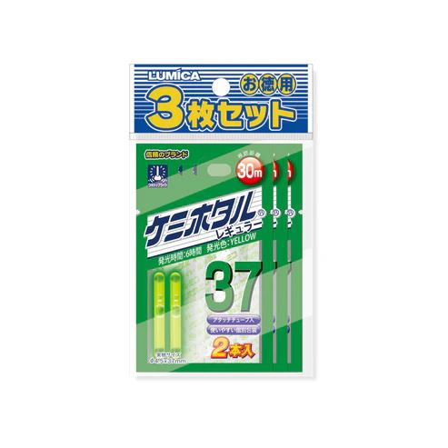 ケミホタル レギュラー37 φ4.5×37mm イエロー 2本入×3枚セット