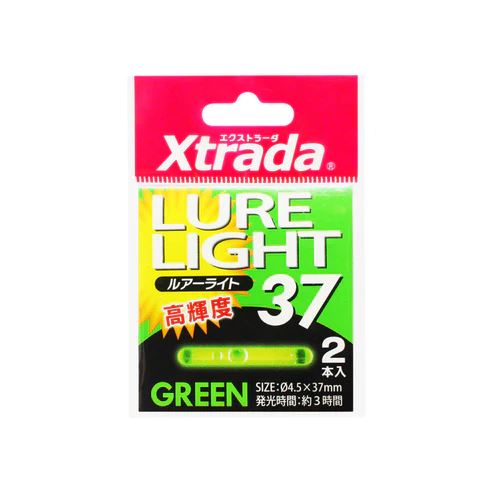 ルアーライト 37サイズ φ4.5×37mm グリーン 2本入